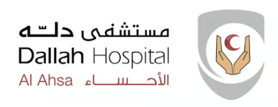 Dallah Al Ahsa Hospital logo